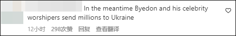 垃圾、毒品、流离汉…洛城市区街景让美国做家惊呼：那不是美国！