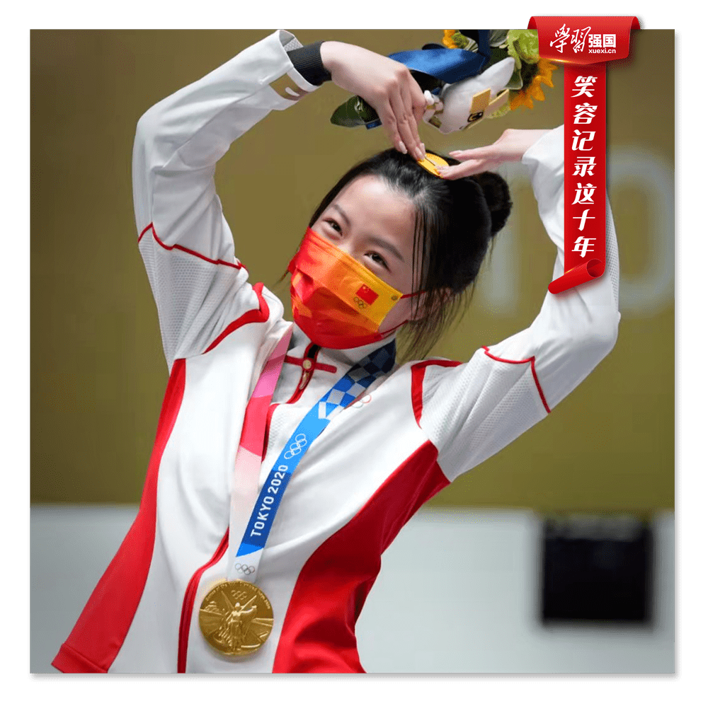 【早读】笑容记录这十年,你们笑起来真好看_视觉_中国人_笑脸