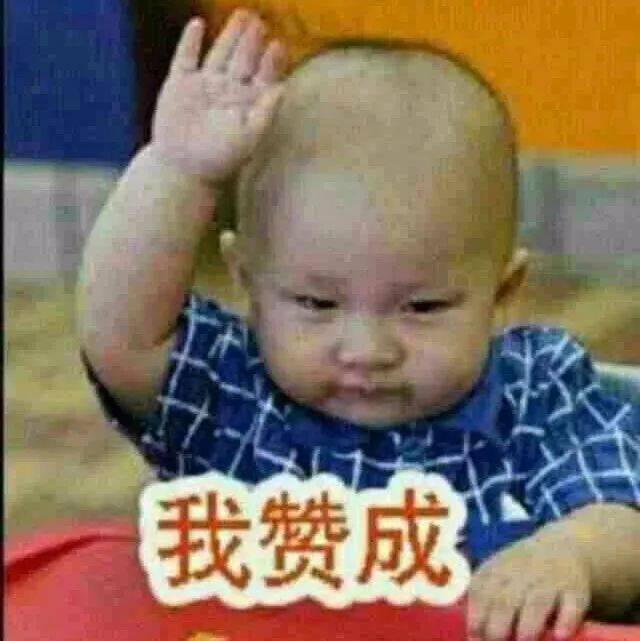 【爆笑图文】——开心一刻~_阳光_女人_因为