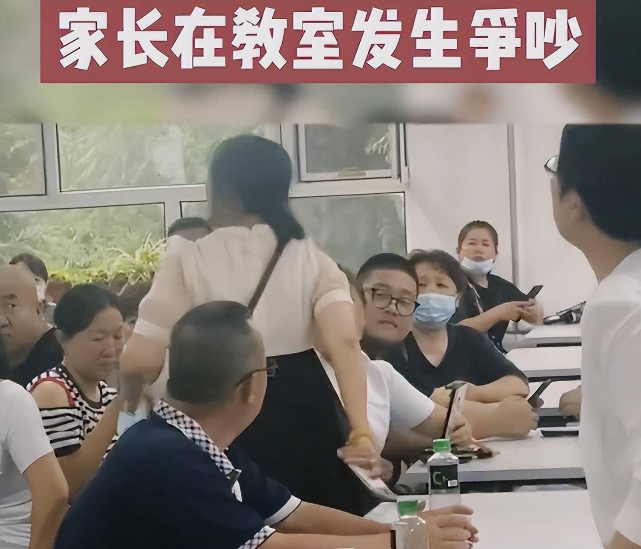 小学生家长因分班而大吵 什么因材施教 这就是要放弃我家孩子 教育 同学 成绩 小学生家长因分班而大吵 什么因材施教 这就是要放弃我家孩子 教育 同学 成绩