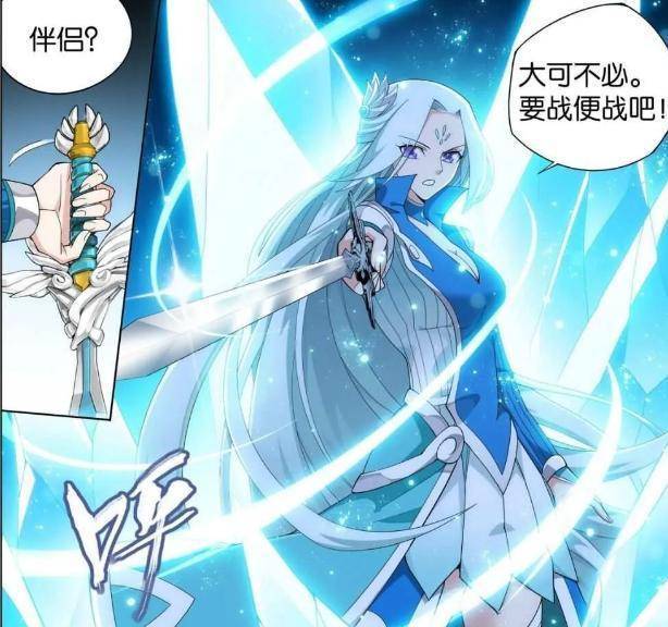 斗破苍穹:云韵参加生死战,花锦,妖花邪君二打一,萧炎英雄救美_花宗