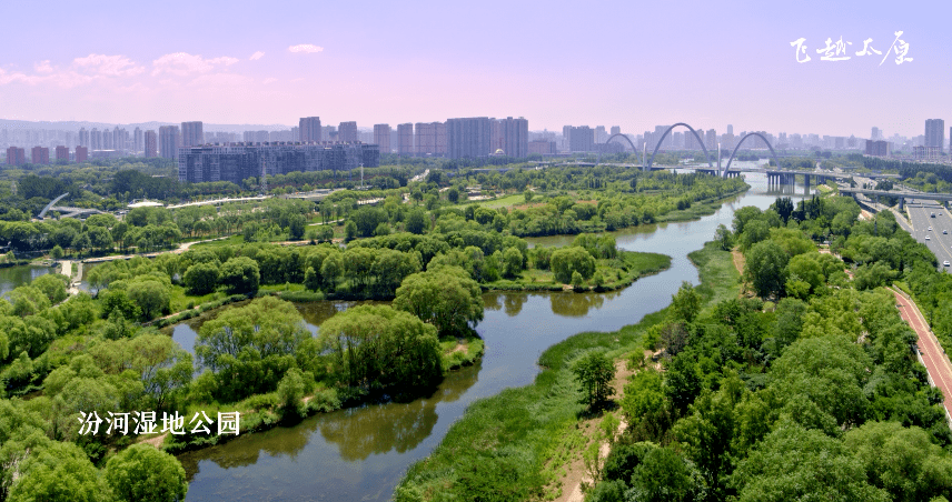 这个角度的锦绣太原,你肯定没看过!_城市_调整_汾河