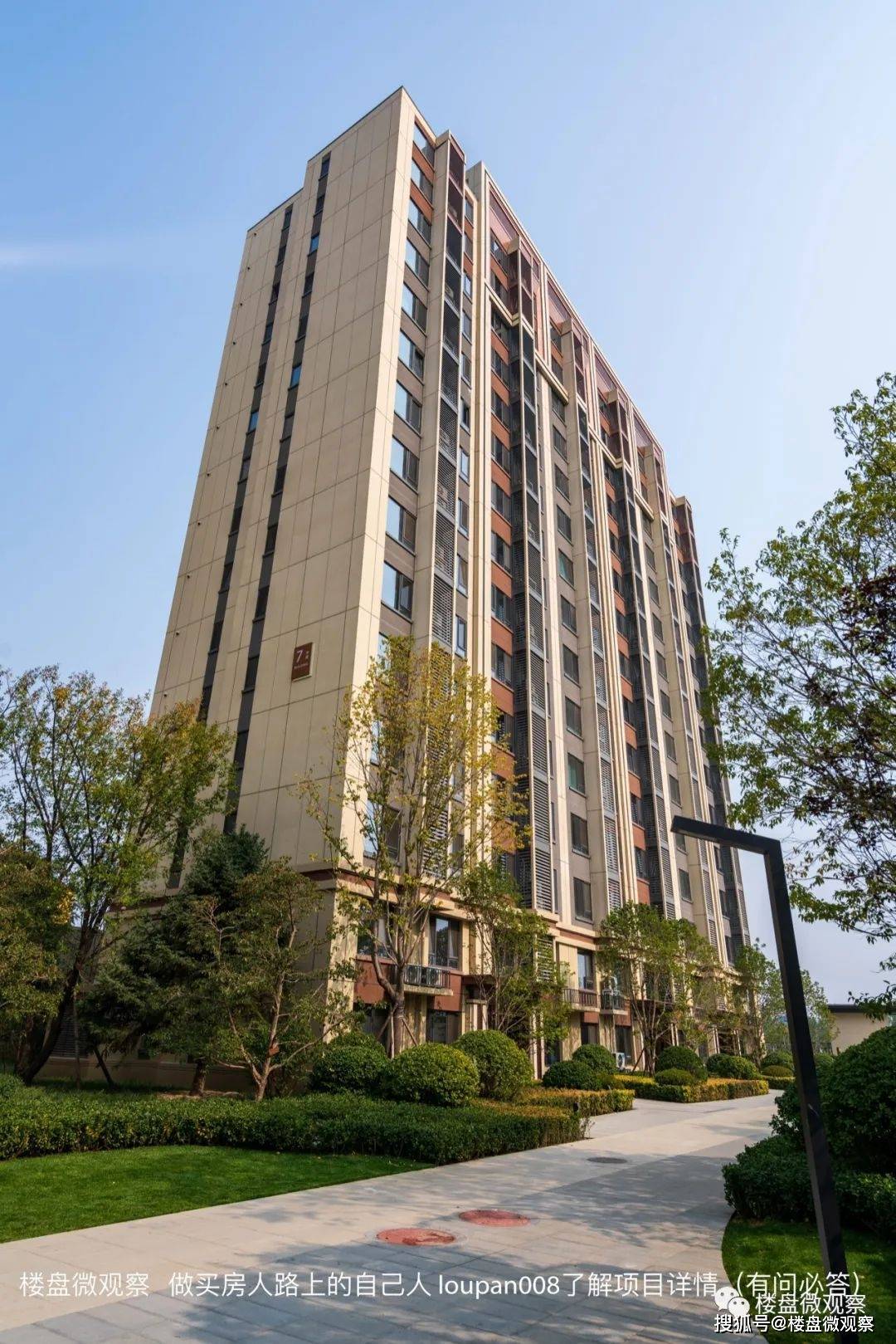 全网首发:昌平南 销冠新盘 万橡悦府 交房实探照片.