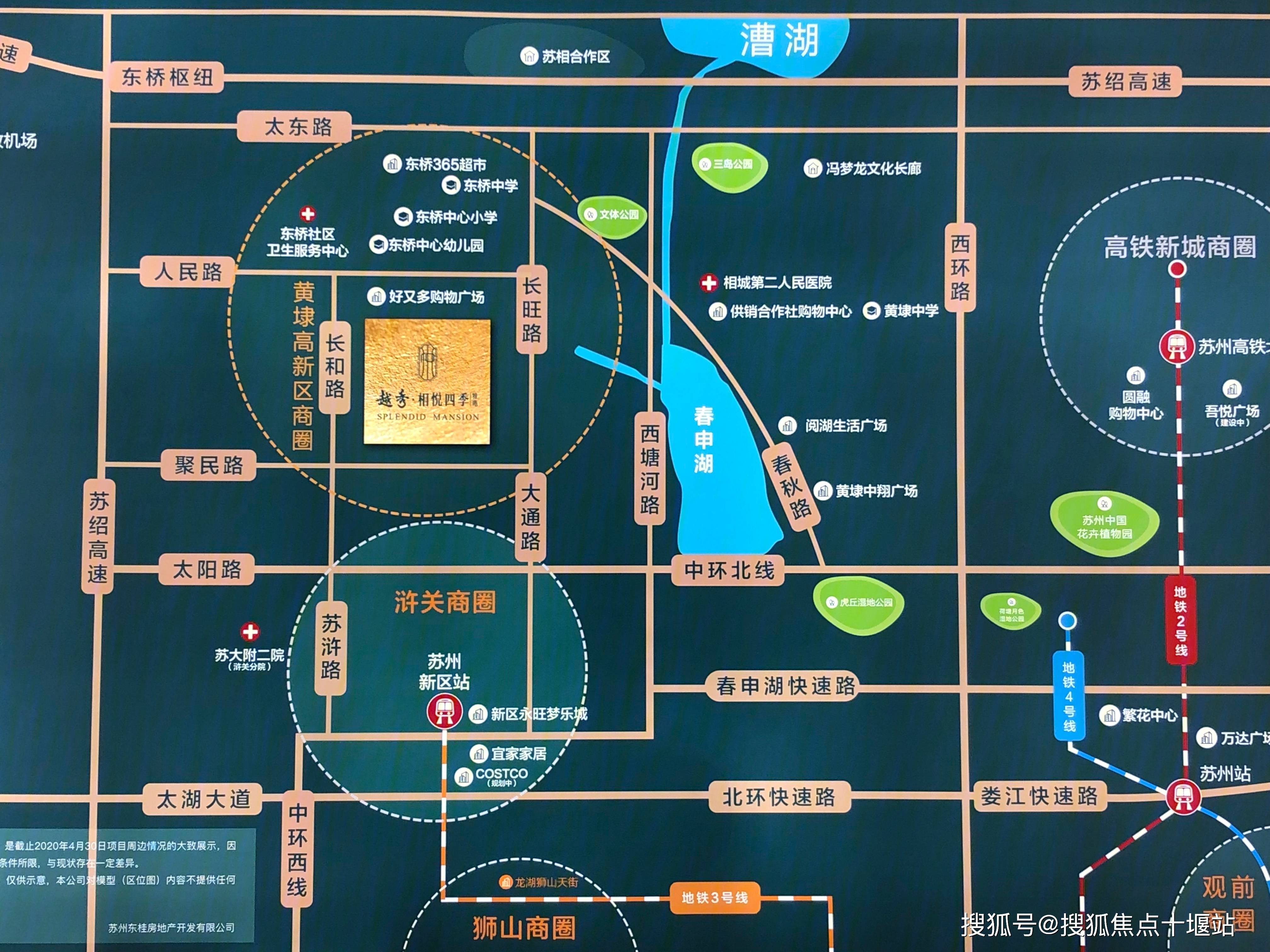 苏州黄埭镇地图图片