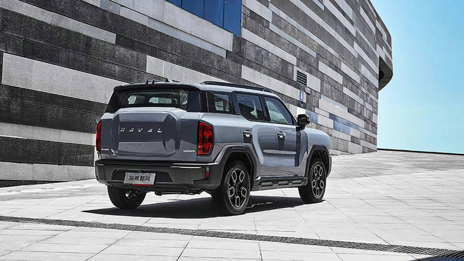 12万价位 潮玩个性suv 哈弗酷狗和xr-v谁更值得考虑_搜狐汽车_搜狐网