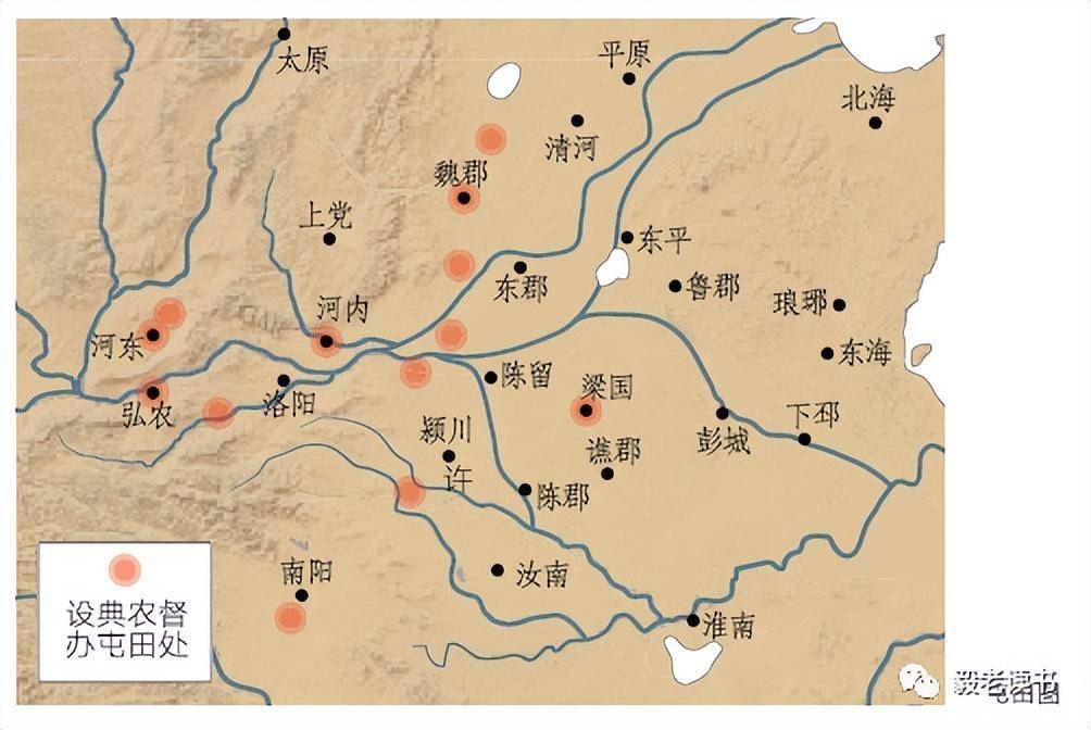 地图上的三国·曹魏篇|毅老读书_曹操_董卓_屯田