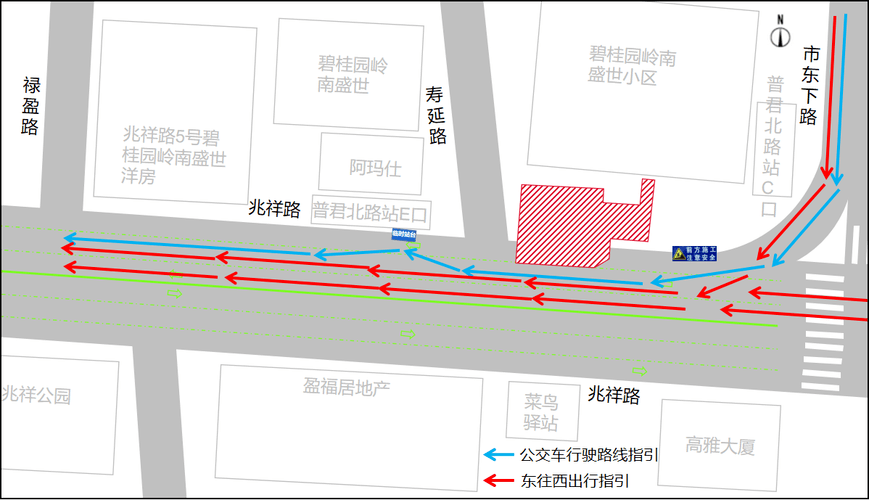 02,围蔽区域对兆祥路(普君北路地铁站d出入口路段)范围内的人行道和最