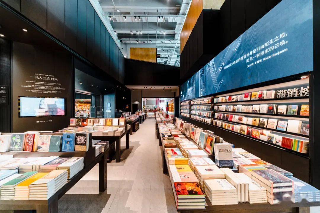 许知远:我的人生是和书店一起进化的_空间_变化_书籍