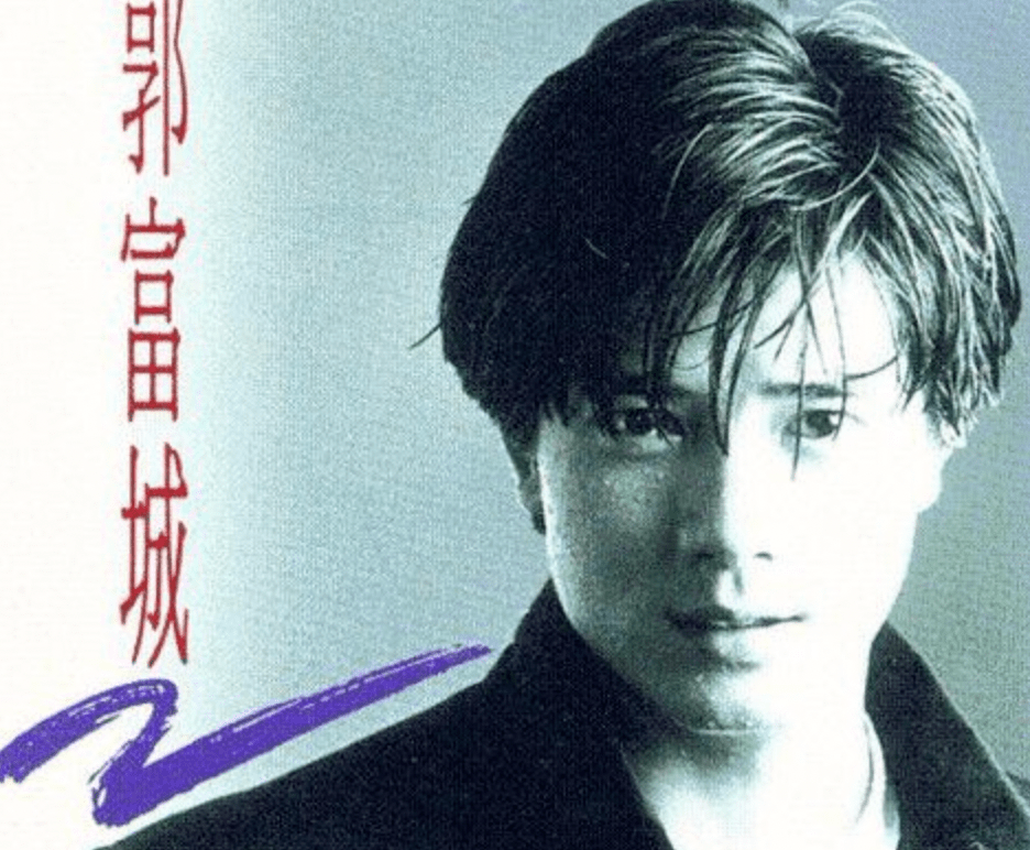 这首歌展现了"亚洲舞王"的另一面_郭富城_专辑_歌曲