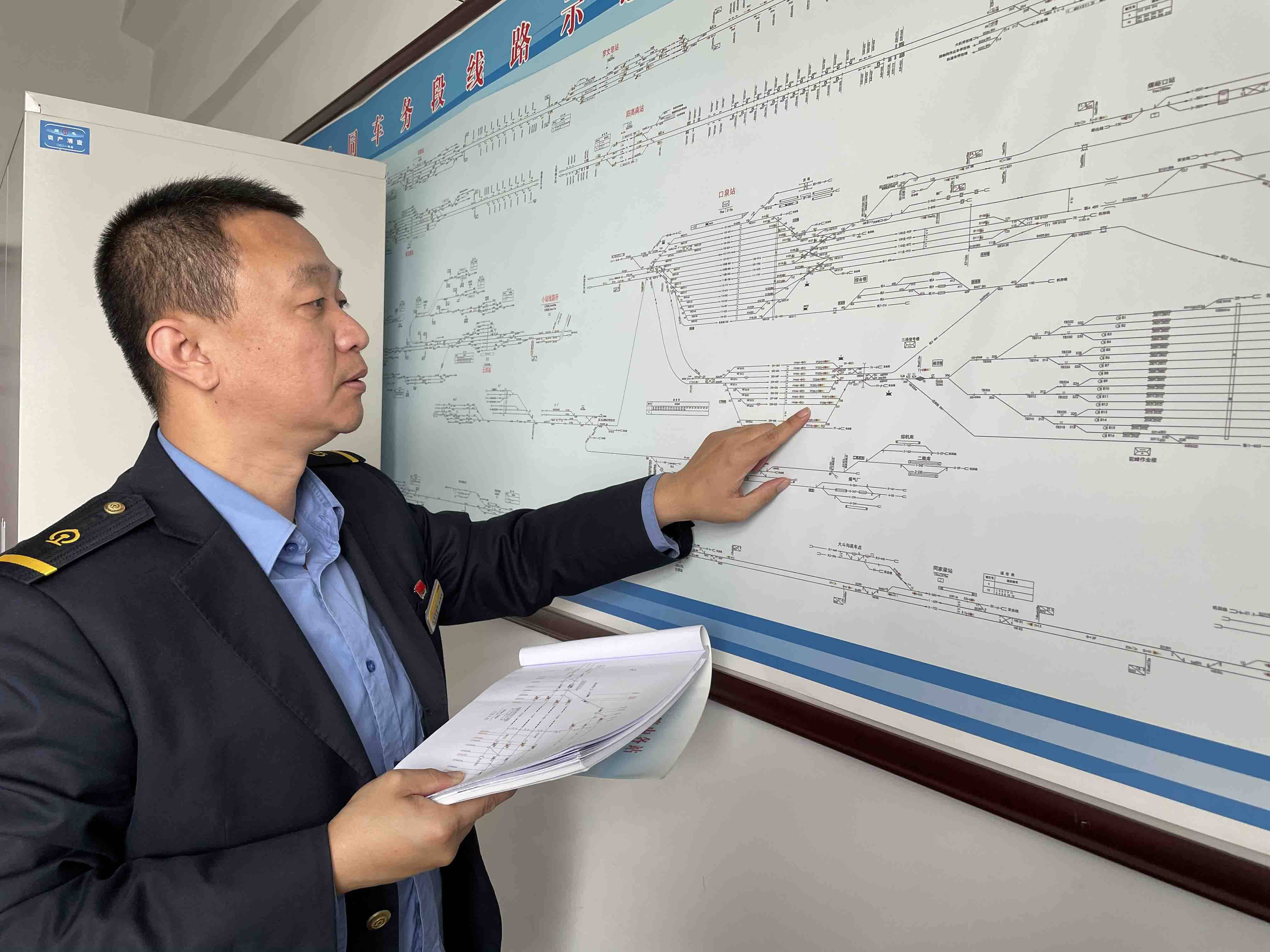 交广会客厅|集中修战场上的"排头兵"_施工_作业_范彦斌