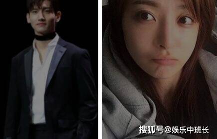 沈昌珉和宋茜谈了几年?为什么分手?沈昌珉结婚对象是竹内涉吗