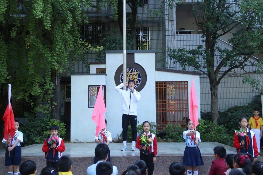 运动健体 廉洁怡身——桂林市崇善小学第二十届体育艺术节开幕式_精神