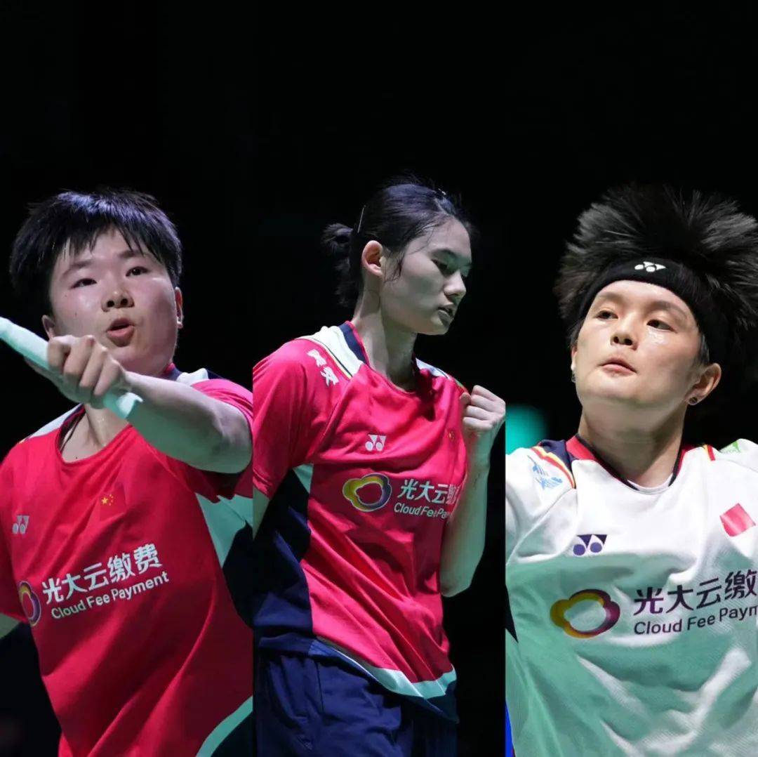 丹麦羽毛球公开赛国羽女单全胜晋级_比赛_韩悦_组合