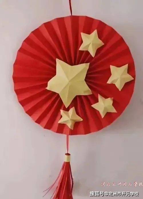 创意手工,向祖国致敬_国旗_主题_作品