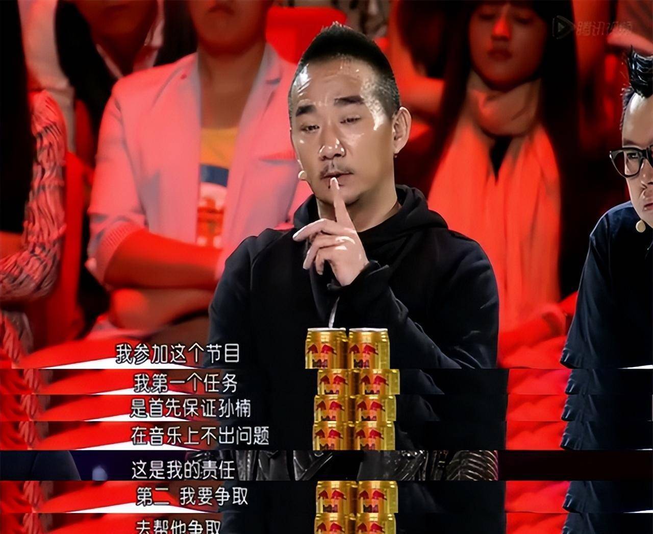 金武林_陶喆_观众