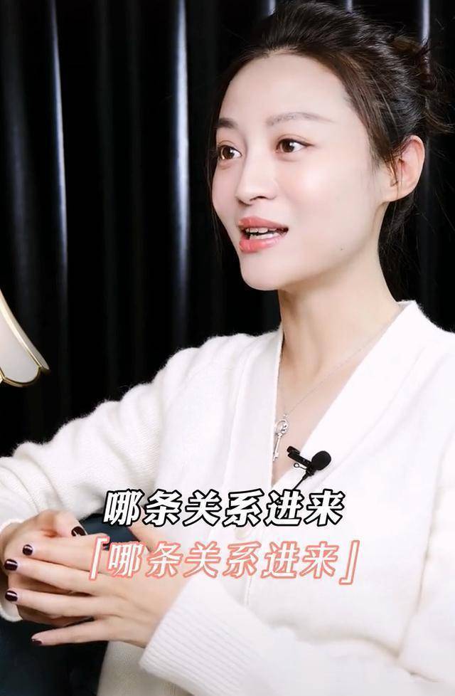 娱乐圈规则再添猛料,不只是导演和演员之间,孙红雷早就揭露过_许瑶璇