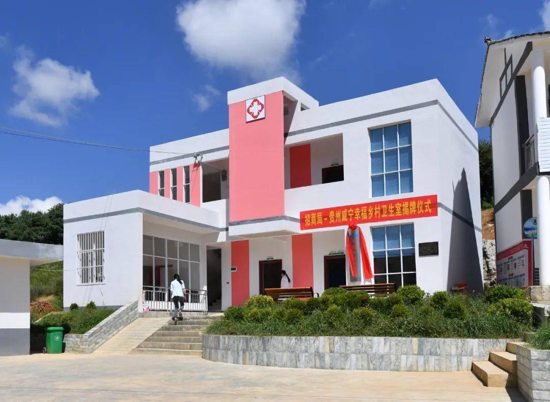 关于威宁乡村清洁工招聘网站的信息 关于威宁乡村清洁工招聘网站的信息