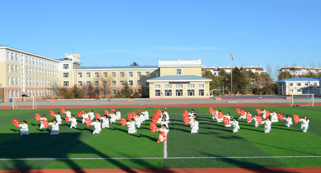 【基层动态】萝北县鹤北学校工会开展庆祝"二十大"胜利召开系列体育