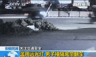 留意！南昌正在严查