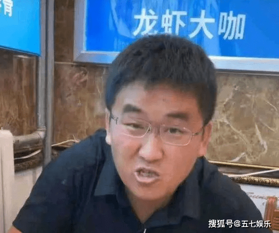 网红姜涛：花200万没娶到妻子，做曲播吃亏严峻，30元老太太雇不起