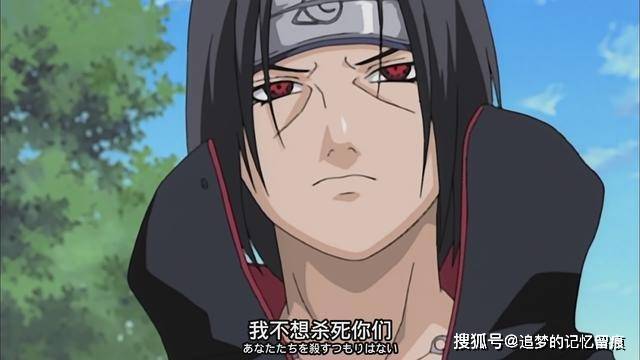 火影忍者：客观评价，宇智波鼬为何被读者称之为“鼬神”_机械_实力_称号