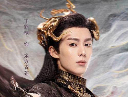 王鹤棣从"古装丑男"变为"古装美男",只用了一年时间,转变快_遇龙_龙王