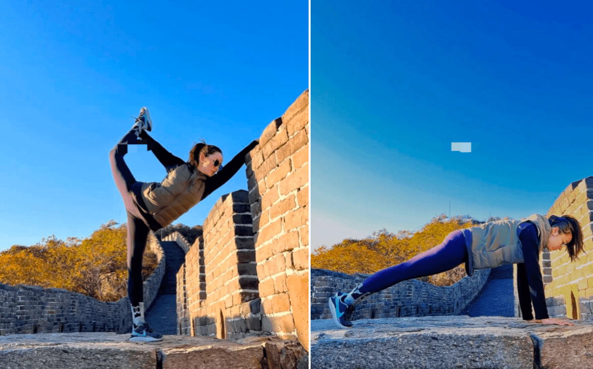38岁吕一长城上练瑜伽,撑墙上拉伸身段柔软,一双美腿纤细笔直_动作