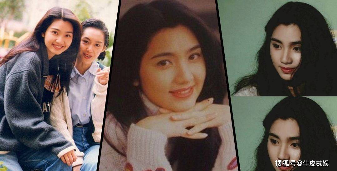 港风女神气质_那些年港片女神的风采_港风妆容穿搭风格