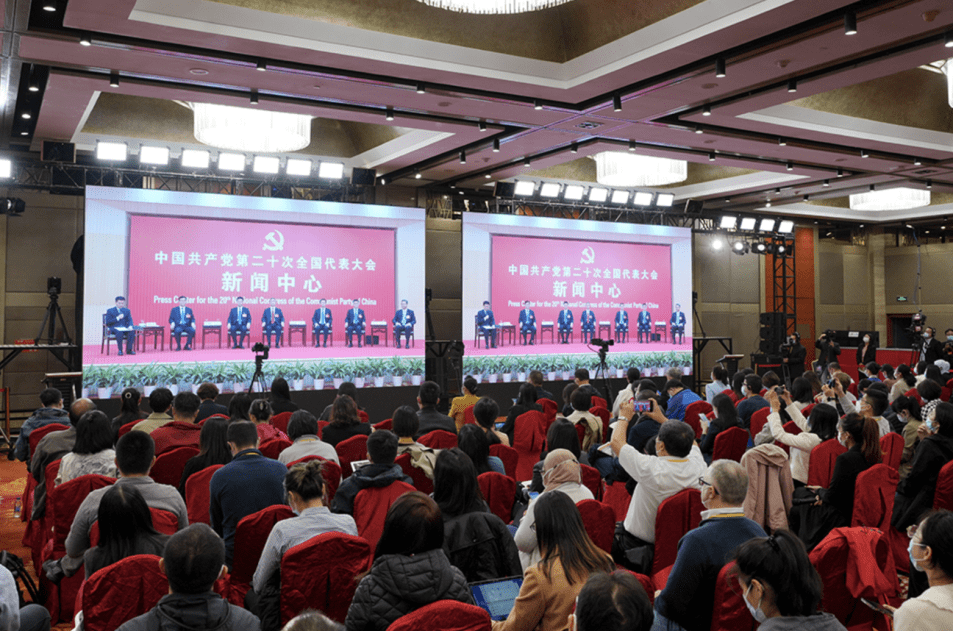 二十大新闻中心举行第五场集体采访｜宁夏代表团回答文旅中国记者提问