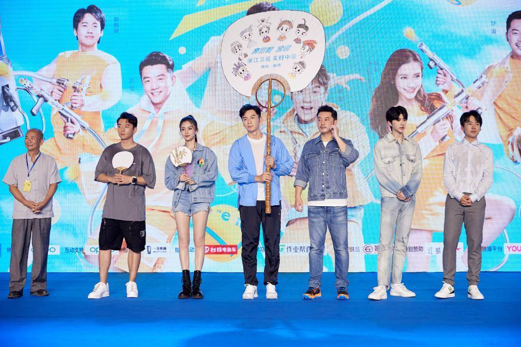 "大黑牛"李晨《奔跑吧8》无缝衔接_兄弟团_游戏_全网