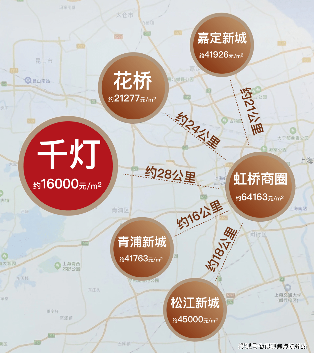 建滔裕花园丨昆山千灯_建滔裕花园官方网站丨《建滔裕花园》楼盘详情