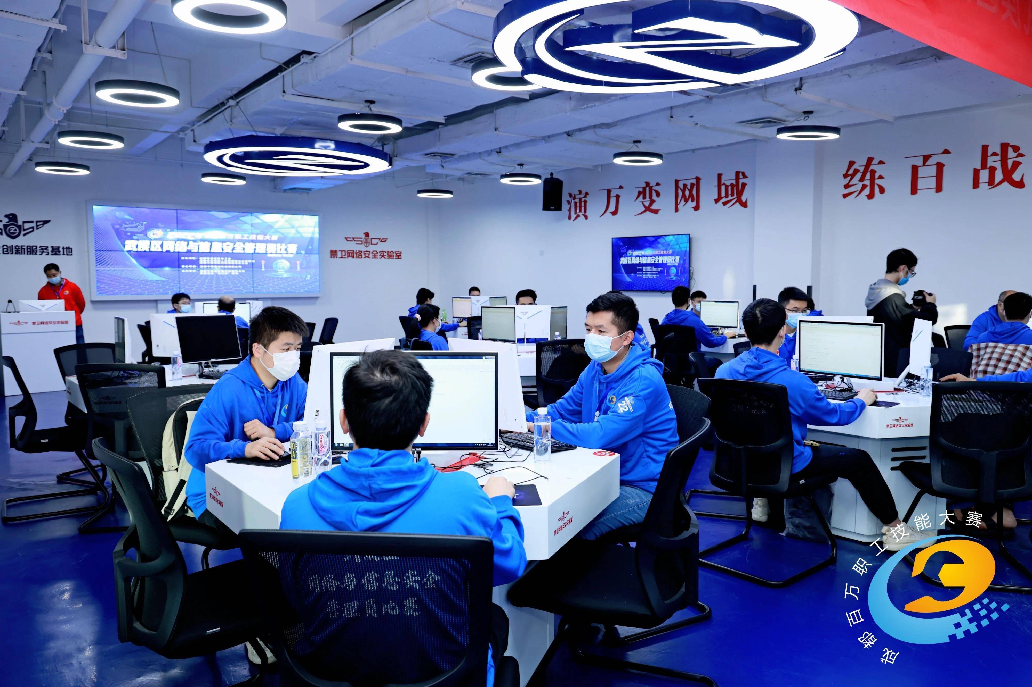 2022年"武侯区网络与信息安全管理员比赛"成功举办_参赛_成都_防护