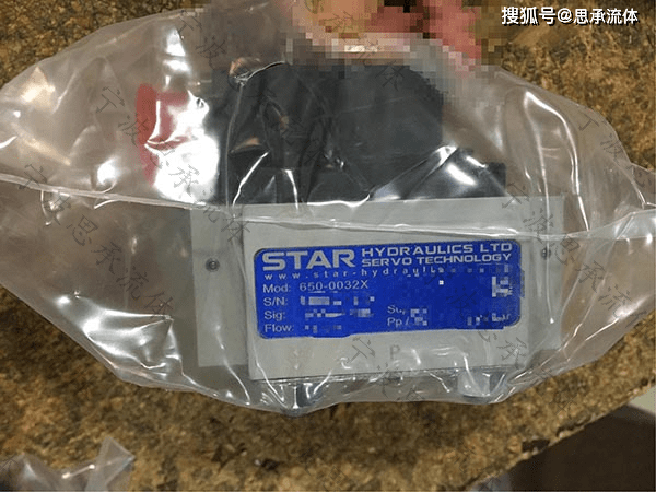 STAR伺服阀型号650-0032X - 液压汇