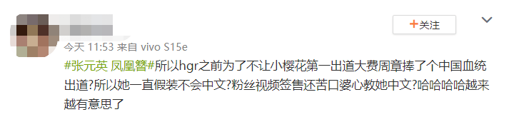 塌房的爱豆见多了，塌成“双面间谍”的仍是头一回见