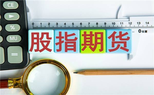 三大股指集体异动,背后的机构动作藏得太深了示意图 三大股指集体异动,背后的机构动作藏得太深了示意图