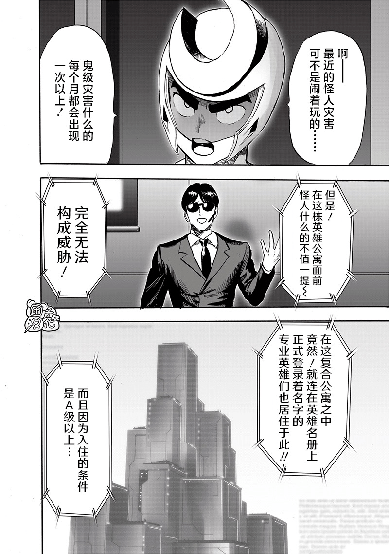 b418e1232f9c48d586ea64e15d6f054c.png