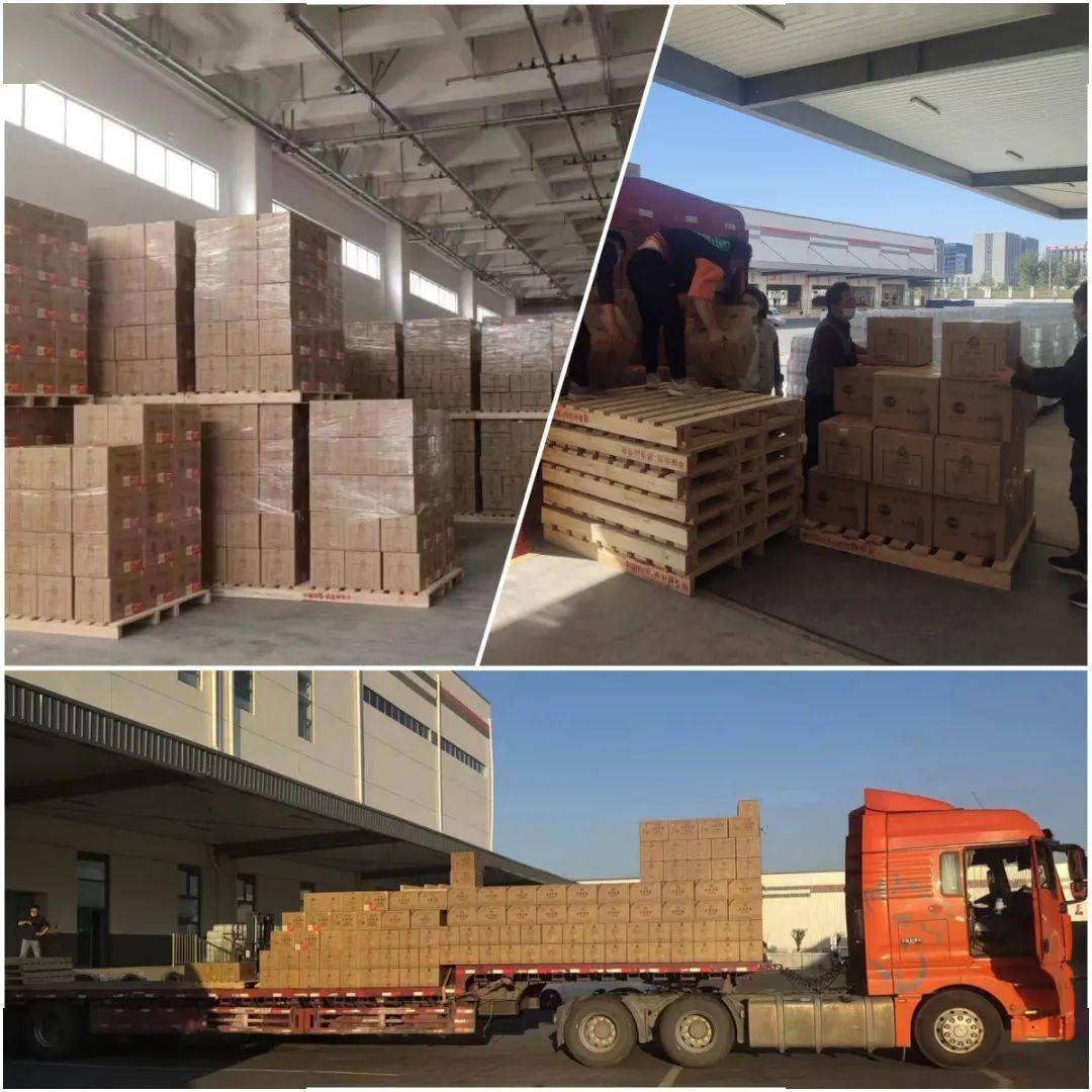 "中国酒仓"河南区域再添新布局_古井贡酒_物流_战略