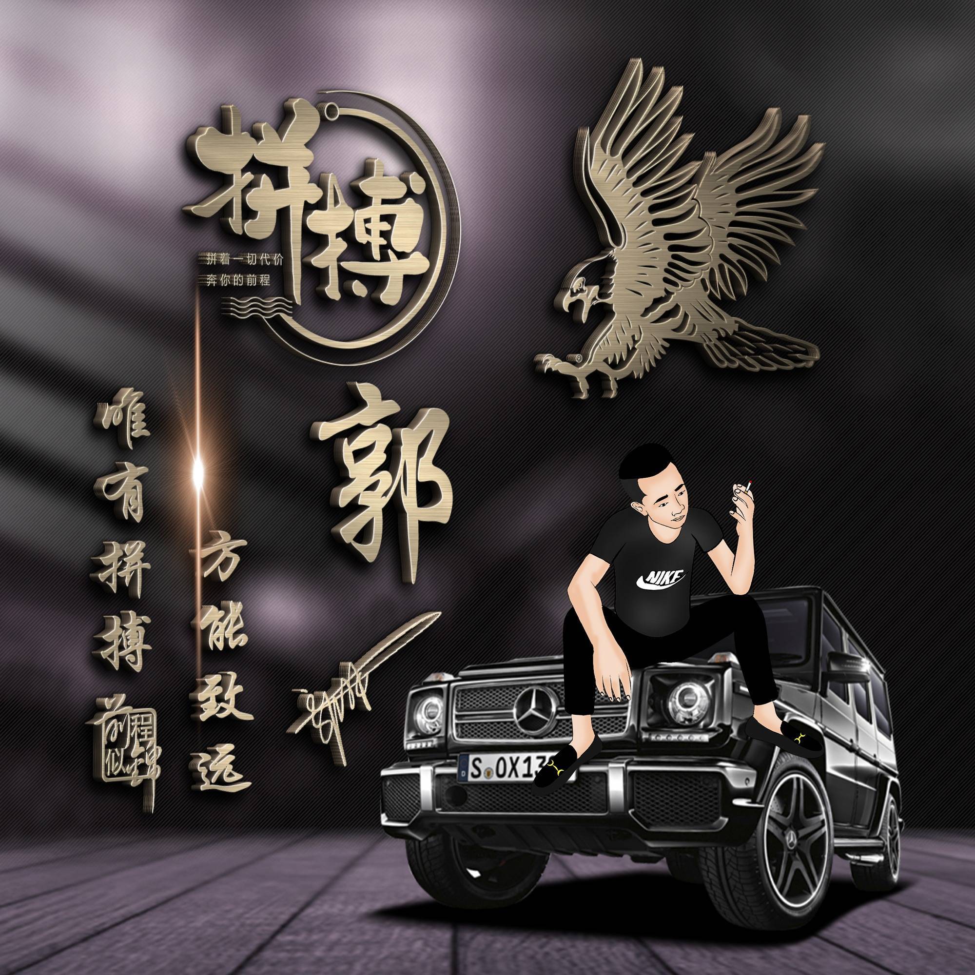 十月你的微信头像该换了,36张砥砺前行生肖大气签名头像,请查收!