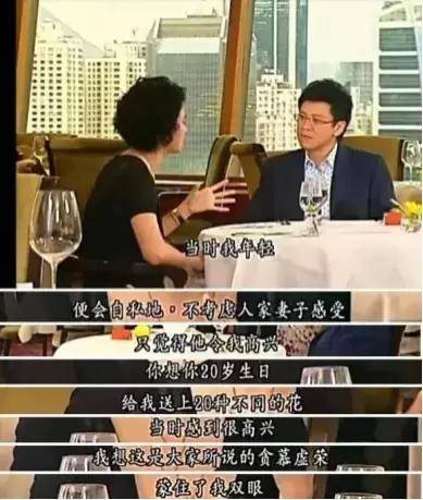 曾砸百万圈养女星，自曝大时髦照，一生潇洒成性的他结局出人意料