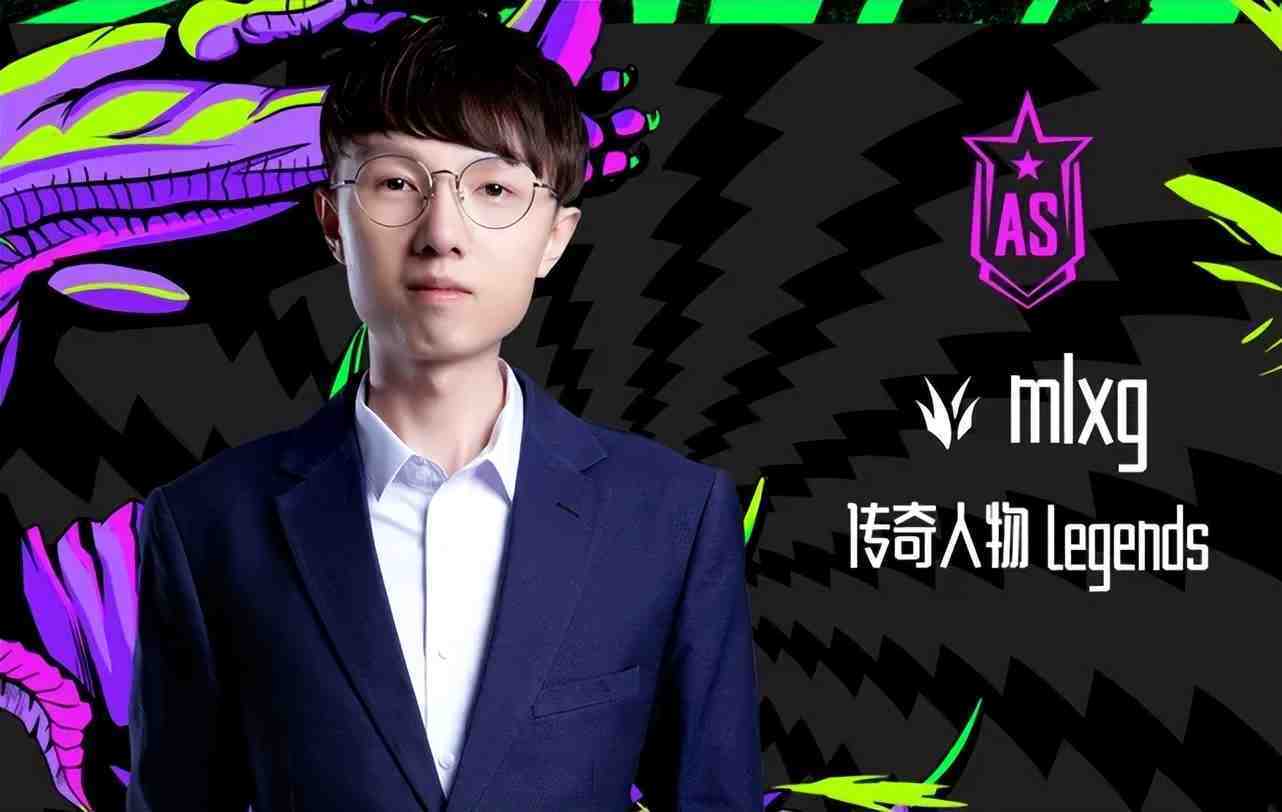 张嘉文也表示赞同_剑姬_优势_运营