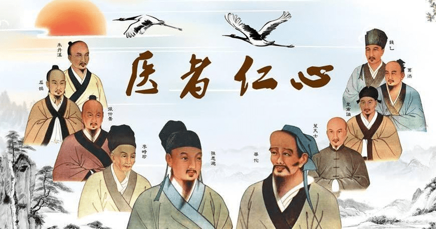 世界传统医药日|宣扬传统医药,守护人民健康_发展_文化_我国