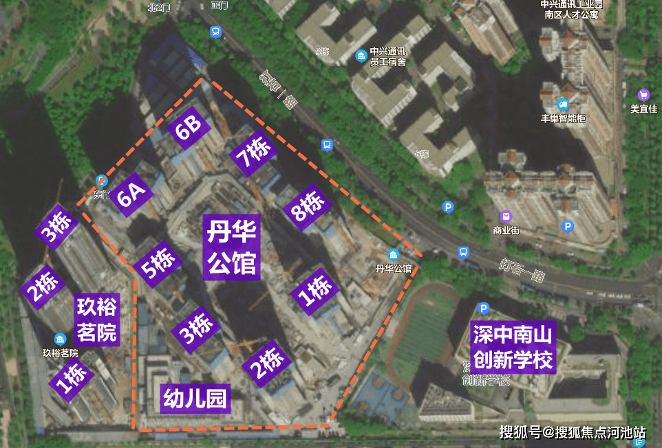 官网:深圳 丹华公馆官方网站|丹华公馆欢迎您|丹华公馆楼盘详情_项目