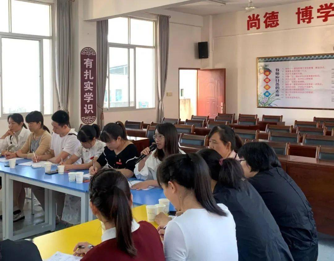 5g赋能共发展,城乡携手齐育人——南安市第三小学与蓬华中心小学启动"