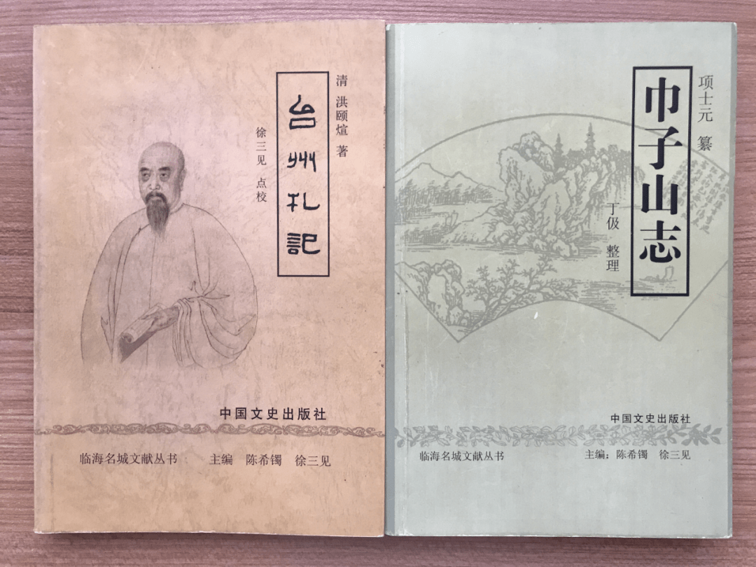 临海人还立祠纪念他_胡承公_子山_龙岩