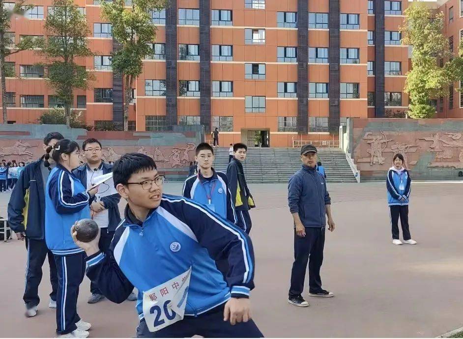 郧阳中学这场活动太棒了!_体育_运动会_比赛