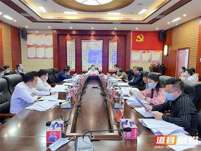 唐超学,蒋燕飞,林志刚,蒋金银,张一波,张治国,陈新娥,秦学君,朱云雁