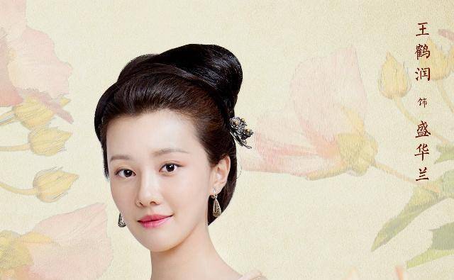 知否:难怪袁文绍会爱上华兰,你看他仕途受挫时,华兰说了啥?