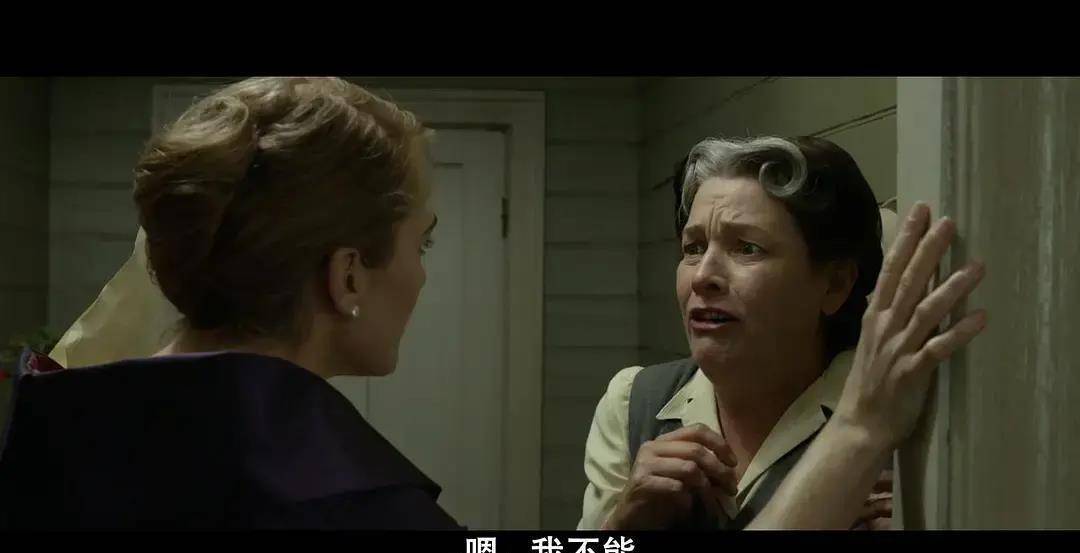 看完这部电影,我想说唾沫星子真能淹死人_蒂莉_斯图尔特_泰迪