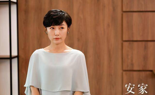 《安家》中的美丽贤妻,嫁给邓超好友,如今37岁婚姻生活很幸福_代乐乐