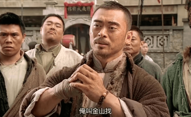 陈之辉被甄子丹划伤鼻子,却笃定自己会大火,廖师傅蹭饭成为经典